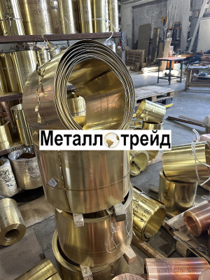 Лента бронзовая БрБ2 0,1х200 мм