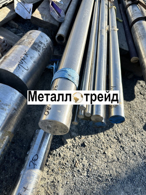 Круг нержавеющий кованный а25Х13Н2п ЭИ474 220 мм ту 14-1-721-73, отж, АТП